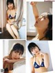 Miku Tanaka 田中美久, FLASH 2022.03.15 (フラッシュ 2022年3月15日号)