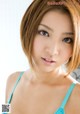 Kazuki Asou - Wechat Pron Download