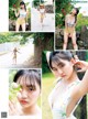 Runa Toyoda 豊田ルナ, 1st写真集 『月-Luna-』 Set.01